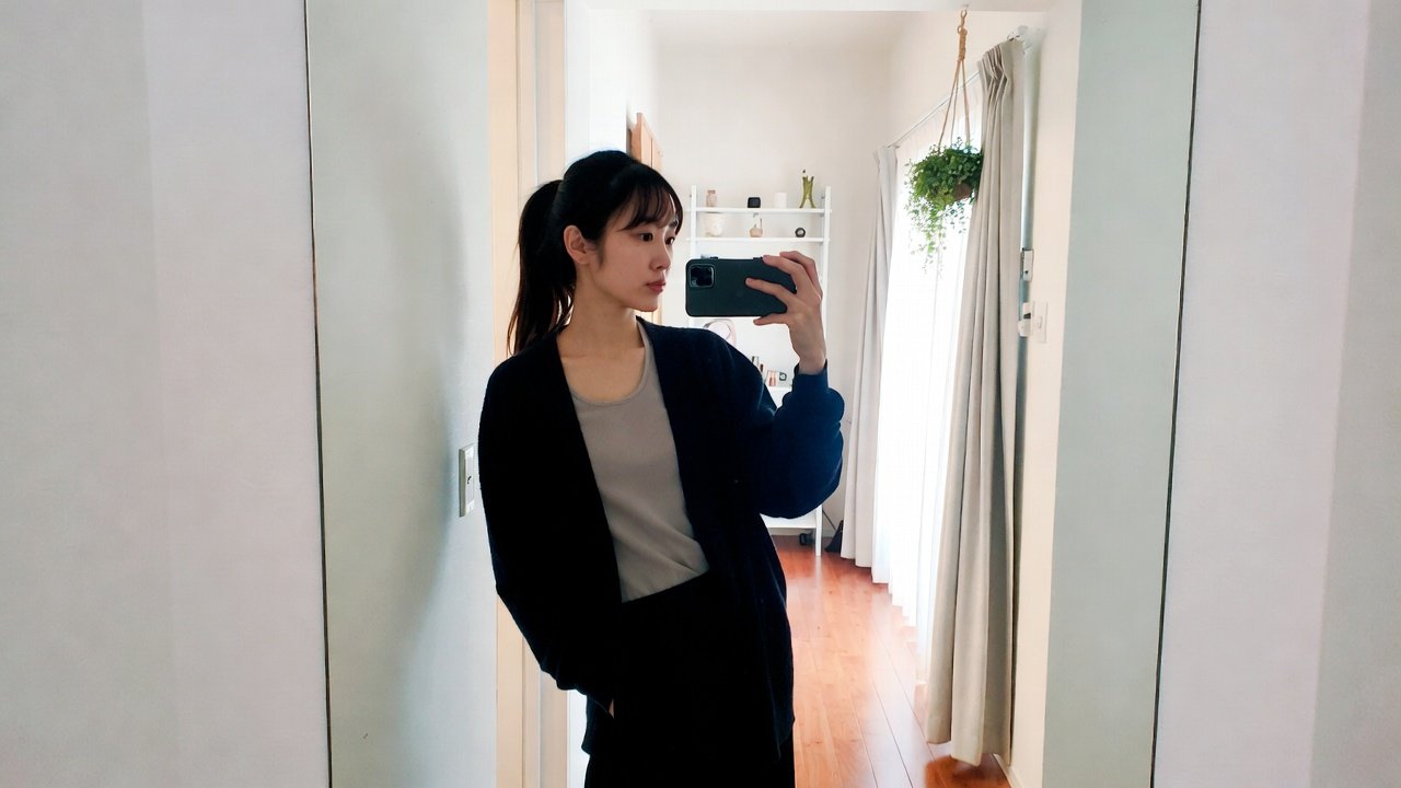 japanese women structured vest outfits